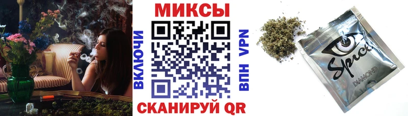Бутират 1.4BDO  Владимир 