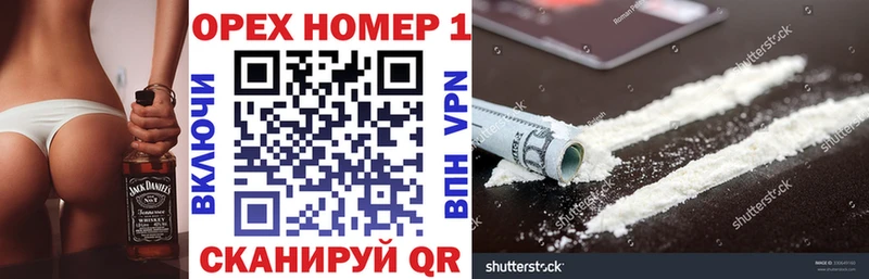 Cocaine VHQ Владимир