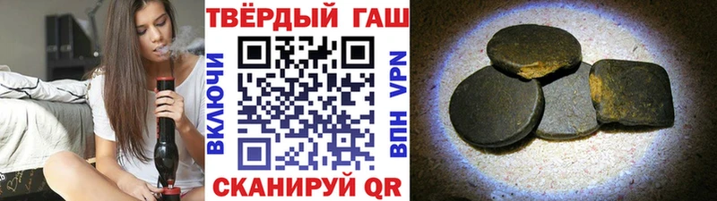 ГАШ VHQ  Владимир 
