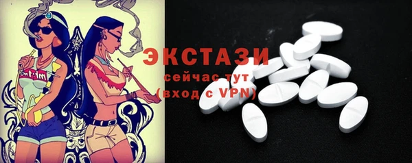 не бодяженный Вяземский