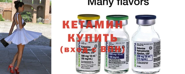 не бодяженный Вяземский