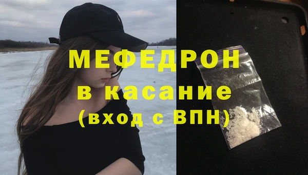 не бодяженный Вяземский