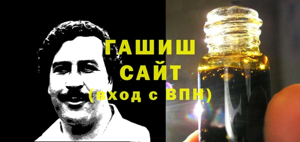 индика Вязники