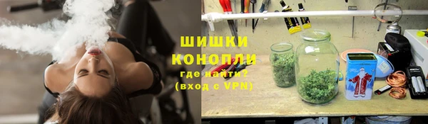 не бодяженный Вяземский