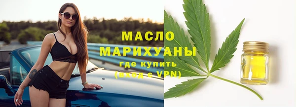 PSILOCYBIN Вязьма