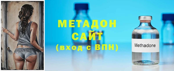 индика Вязники