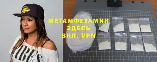 PSILOCYBIN Вязьма