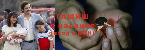 не бодяженный Вяземский