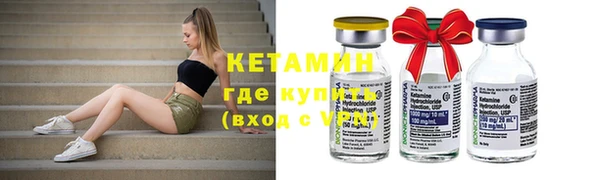 не бодяженный Вяземский