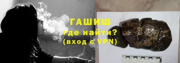 не бодяженный Вяземский
