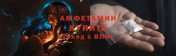 не бодяженный Вяземский