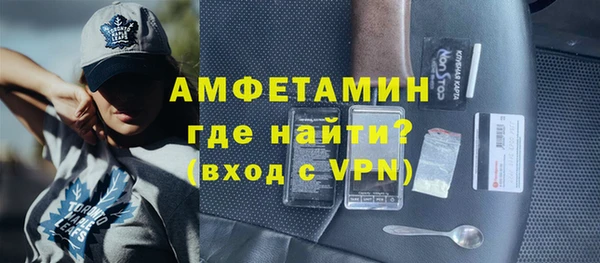 не бодяженный Вяземский