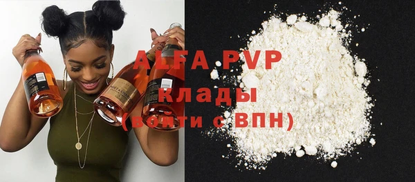PSILOCYBIN Вязьма