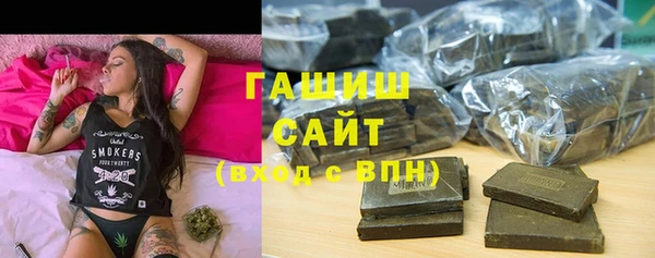 PSILOCYBIN Вязьма