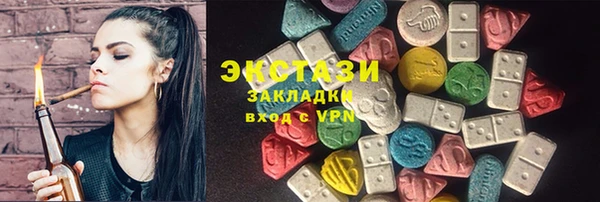 не бодяженный Вяземский