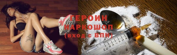 индика Вязники