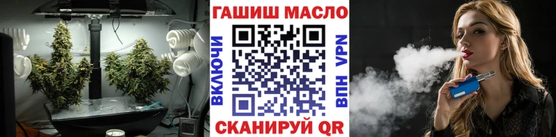 где продают   Владимир  mega ТОР  ТГК вейп с тгк 