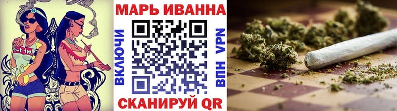 где купить наркотик  Владимир  Бошки марихуана White Widow 